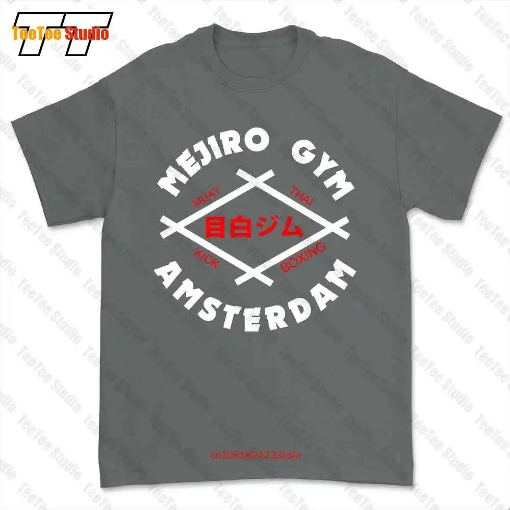 GUOYAN TOP Mejiro Gym Amsterdam Nederlandse Kickboksen Muay Thai Rob Kaman Peter Aerts T-shirt Tee OLLN M