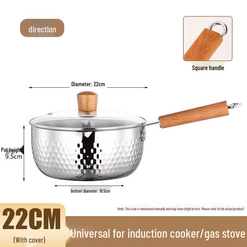 

Stainless Steel Yukihira Pot with Lid