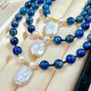Vintage High Quality Natural Lapis Lazuli Sweater Chain Natural Freshwater Baroque Pearl Necklace