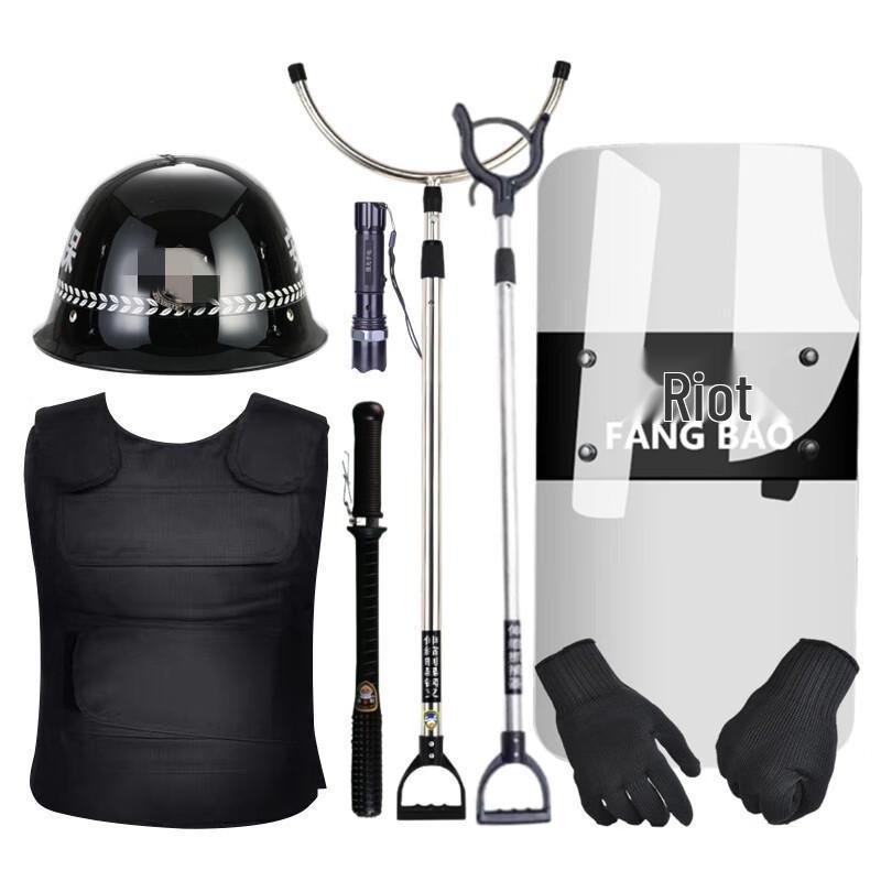 Brangdy Security Guard 8-Piece Kit