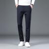 ROMON Men's Business Casual Straight-Leg Trousers