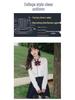 Weißes Langarmshirt in Übergröße für Damen - Abschluss High School Uniform JK Stil Top