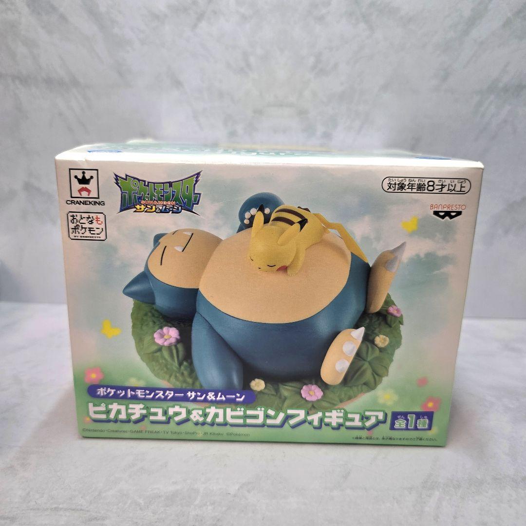 

[Б/У] Pokemon Sun & Moon Фигурка Пикачу Снорлакс Pokemon