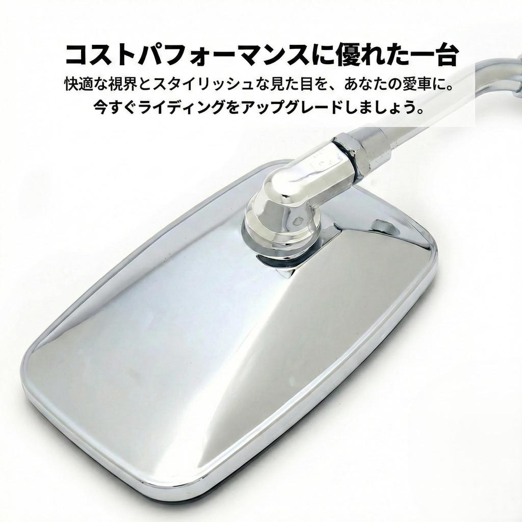 (nakira) Super Easy To Slip Through Short Mirror Large Square
