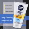 NIVEA Men Active Revitalizing Face Wash