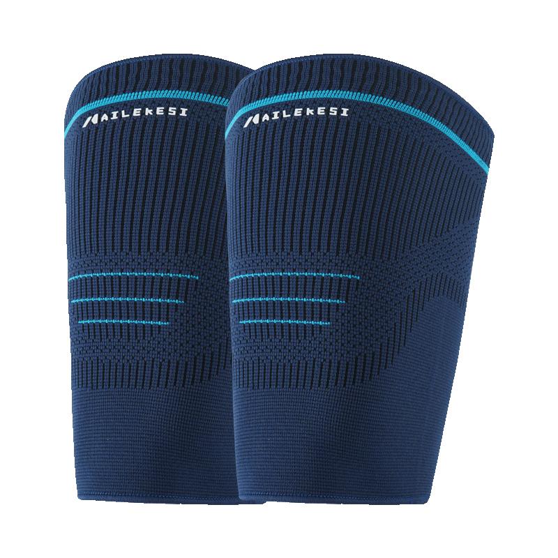 

NAILEKESI Sports Compression Thigh Sleeve L