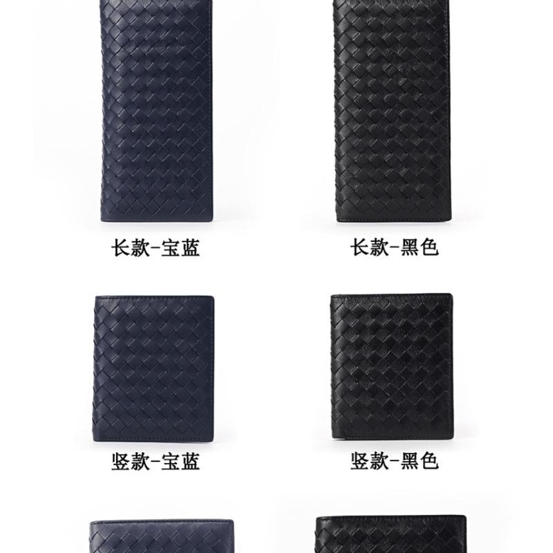 Sheepskin Woven Wallet Daiga Wallets High-end Soft-faced Leather Hand Change Clip Oem