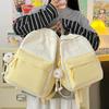 Cute Backpack Versatile Fresh Travel Lightweight Large-capacity Backpack College Student High School Junior High School Girl Schoolbag Girl