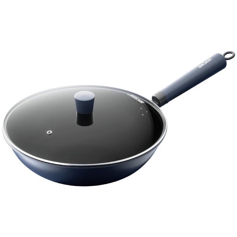 KSISE Purple Haze 32cm Non-stick Wok