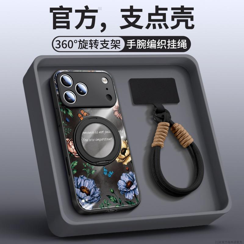 Applicable To Apple 17promax Mobile Phone Case, New iPhone14 Case 15pro Hand Rope Ip16 Bracket 13pro.