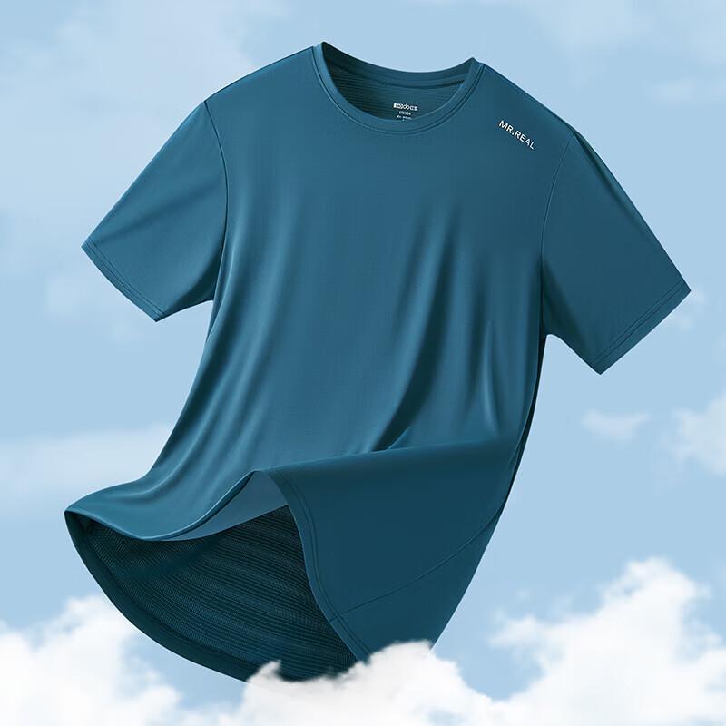 Hodo Men's Solid Color Quick-Dry Round Neck T-Shirt
