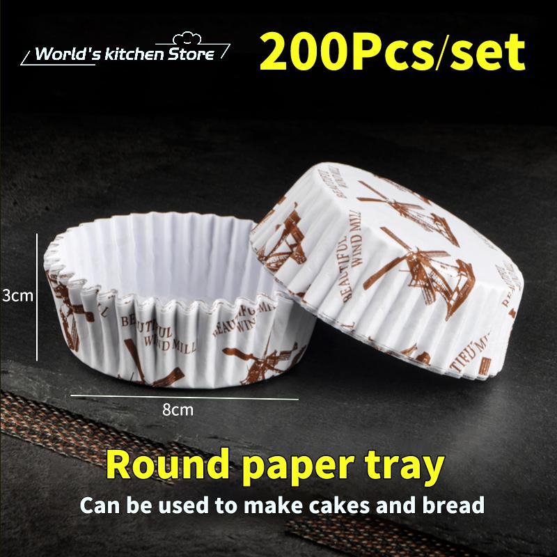 Round cake paper cups 200PCS Food grade coated paper tray Cupcake Cake liners cup muffin case Bread Papert trayThe hamburger