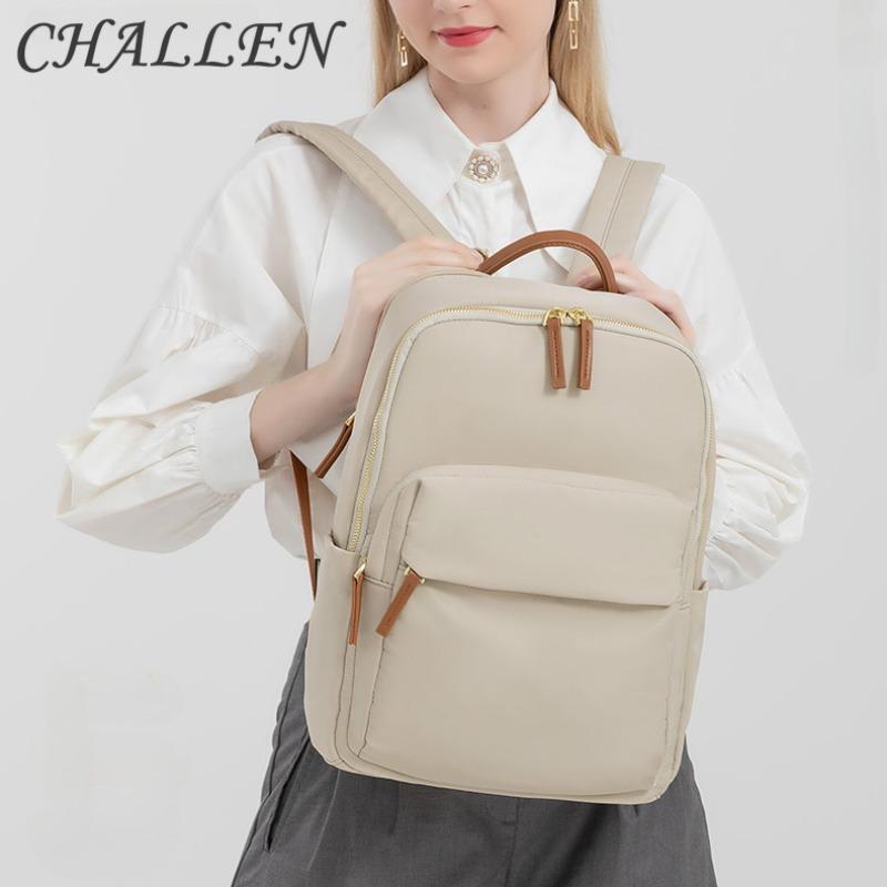 

Рюкзак для компьютера для отдыха и работы, весенне-летний универсальный простой дорожный рюкзак из ткани Оксфорд, большой вместимости small коричневый