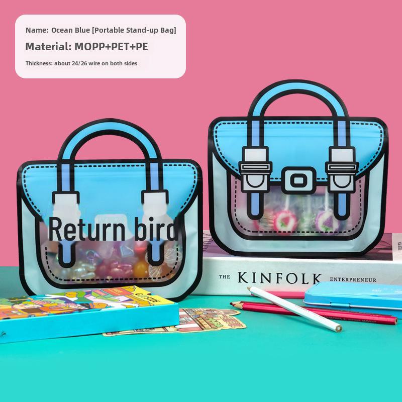 

«Снеки и подарочный набор для детского сада к началу учебного года»: «Креативная упаковка, которой можно поделиться» 20*19+6CM (10 pieces)