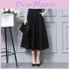 Vintage Korean Style Pleated Midi Skirt With Splicing Detail For Women