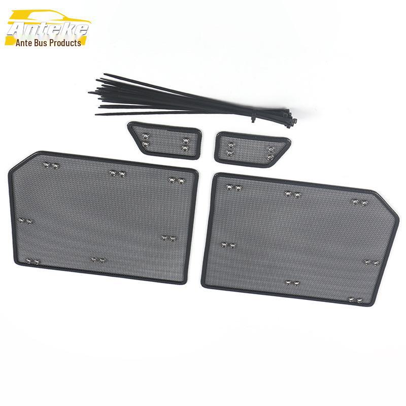 Haval H6 Gen 2 Insect-Proof Water Tank Protection Sequin Cover