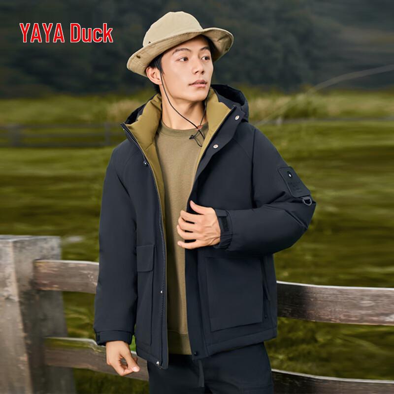 Yaya Unisex Winter Hooded Down Jacket