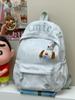 Schoolbag Japanese texture light blue letter embroidery casual backpack primary school students class holiday cram school lightweight small schoolbag
