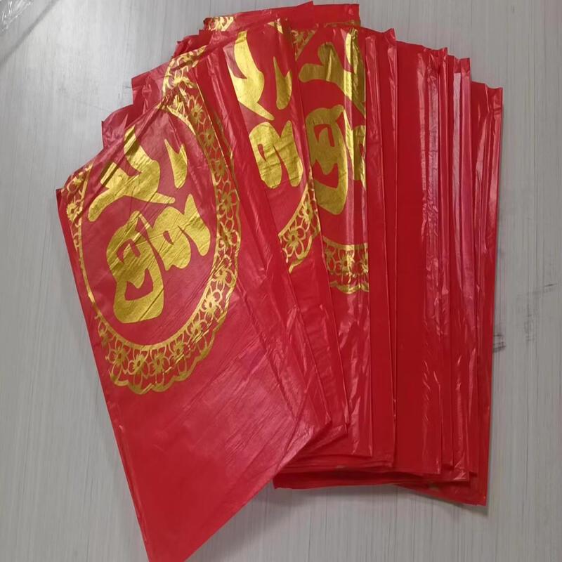 

Handun Jinfu Disposable Plastic Tablecloth