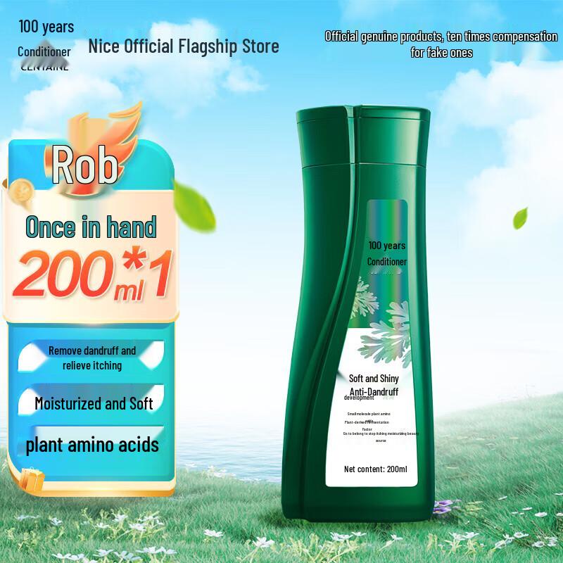 

100-Year Runfa Smooth & Anti-Dandruff Shampoo
