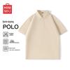 MINISO Men's Solid Quick-Dry Polo Shirt