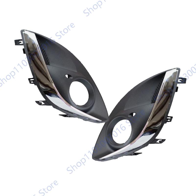 For Vauxhall Opel Corsa D 2011 2012 2013 2014 Car Front Bumper Fog Light Cover Fog Lamp Grille Frame 13286025 13344799
