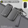 2023 Foton Aoling Suyun Pro Leather Key Cover for Men & Women, Oumake S1 Remote Control Holder with Buckle