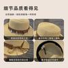 Western Sichuan Travel Hat Yunnan Xinjiang Grassland Xizang Travel Straw Hat Female Celebrity Sanya Seaside Beach Hat