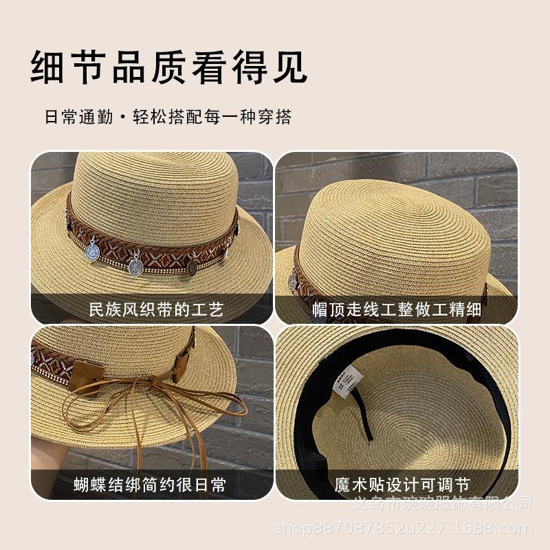 Western Sichuan Travel Hat Yunnan Xinjiang Grassland Xizang Travel Straw Hat Female Celebrity Sanya Seaside Beach Hat