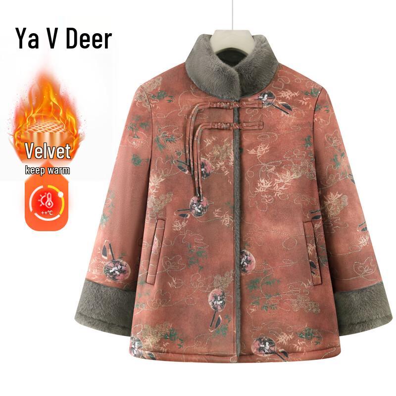 

Yalu Women s Fashion Faux Fur Lined Winter Coat 2XL