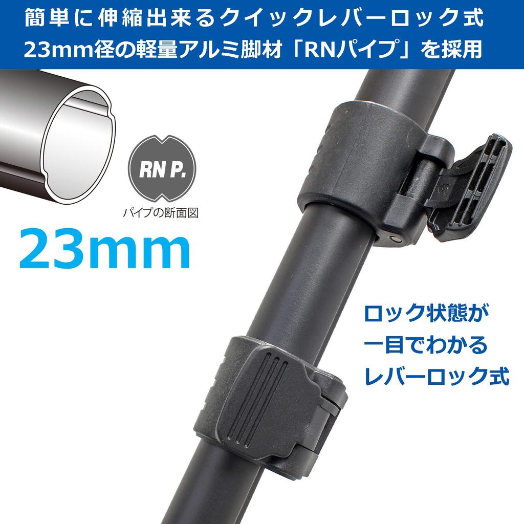 Velbon Sherpa 435III N AZ Compact Aluminum Quick Shoe Head Lever DIN 23mm 0017915500488 Tripod, 3-Section, Compatible, 3-Way Included, Lock, Standard,