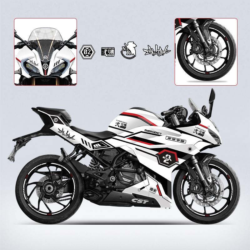 Pattern Printing Stickers Kits for Motorcycle Protection and Decoration, Used for CFMOTO 250SR 300SR 2022 2023, Various Styles