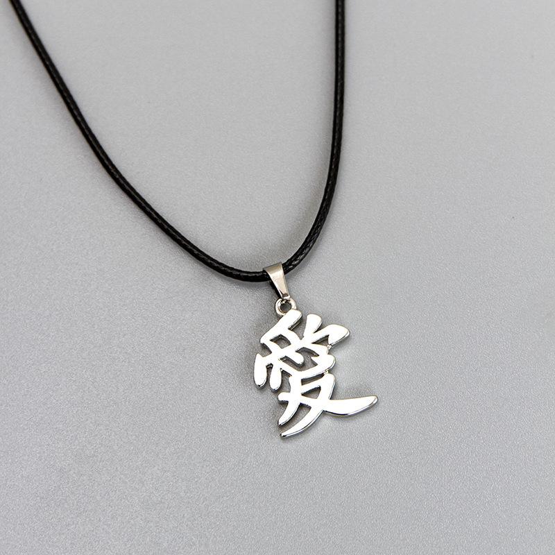 Stainless Chinese Character Love Pendant Necklace Lovers Couples Jewelry Gift