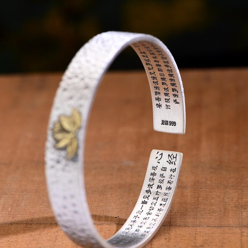 S999 Foot Silver Bracelet Personalized Auspicious Cloud Heart Classic Retro Worn Pure Silver Bracelet Opening