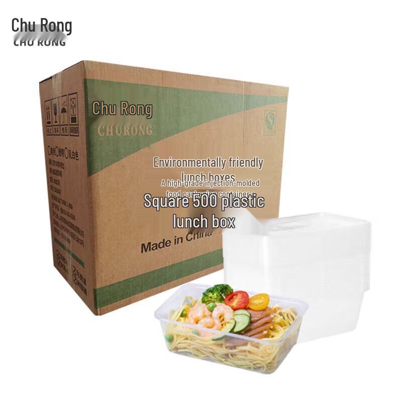 Disposable Rectangular Plastic Lunch Boxes