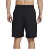 Nike Form Dri FIT Casual Shorts Men's Black HJ3957-010