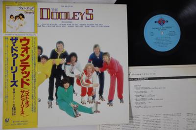 Χόμπι και δημιουργικότητα – Μουσική