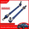 Front Adjustable Sway Bar Ball Joint for Raptor F150 Off-Road Upgrade