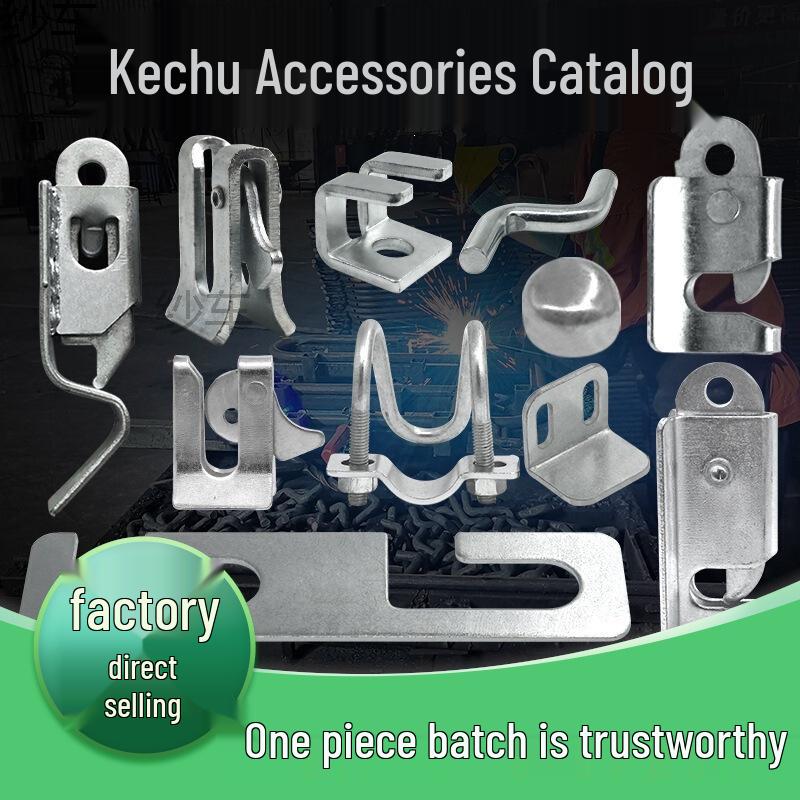 Farrowing Crate Accessories: Slat Gate Latch, Pig Crate Slam Latch, Pigsty Door Hanger, Pig Pen Gate Latch 6mm Tube U-clip (10+)
