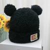 Cute Bear Ear Plush Knit Beanie Hat for Women Warm Furry Winter Headwear Non Elastic Soft Fisherman Style Cold Weather Cap