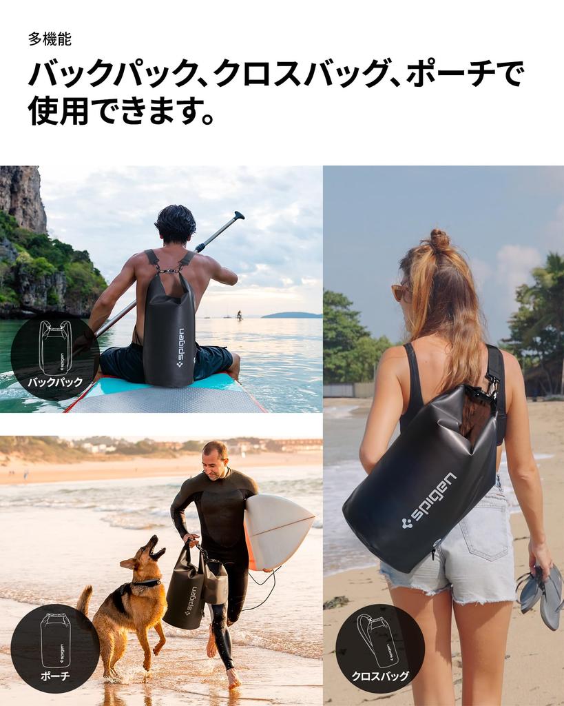 Spigen Fully Waterproof Dry 20L 2L Large Capacity Waterproof IPX6 Perfect for the and A630 AMP04534 Bag, + Set, Backpack, Bag, Certified, Ocean, Pool,