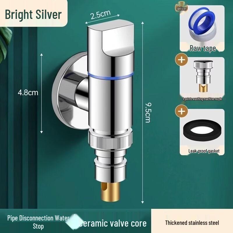 Yuzhuxun HC Automatic Stop Valve Snap-on Water Nozzle Connector