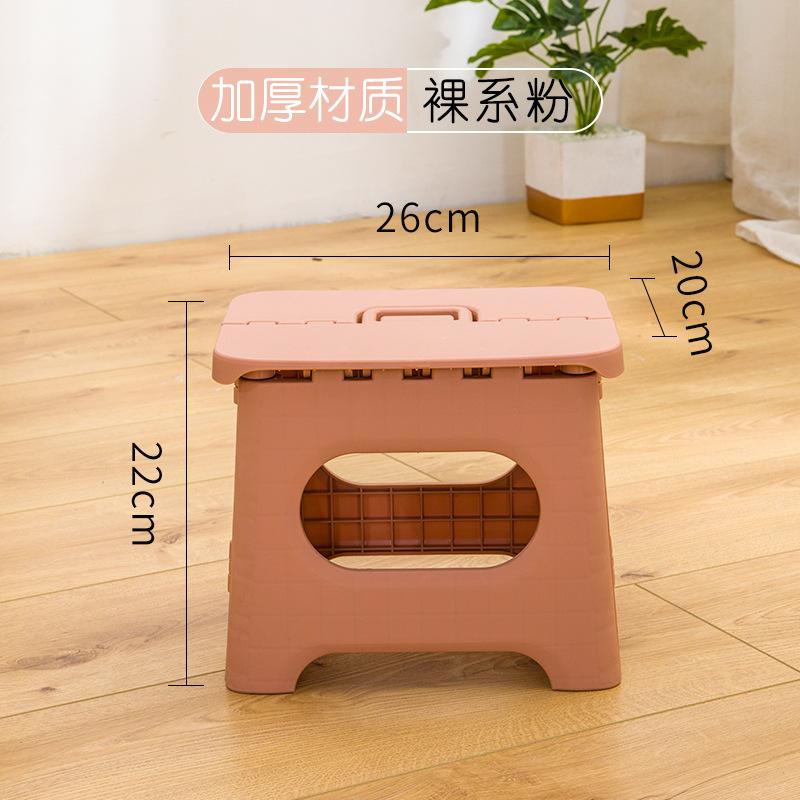 Portable Plastic Folding Stool Outdoor Fishing Stool Train Mazar Small Bench Kindergarten Children's Bench Adult Low Stool