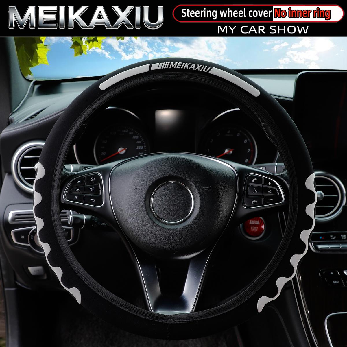 

1pc MEIKAXIU-3D Wave-Shape Puff Pastry Fabric Steering Wheel Cover, Anti-Slip Car Inner Ring, Free Car Decoration Item сірий колір