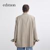 Edition Melange Wool Blend Suit Jacket