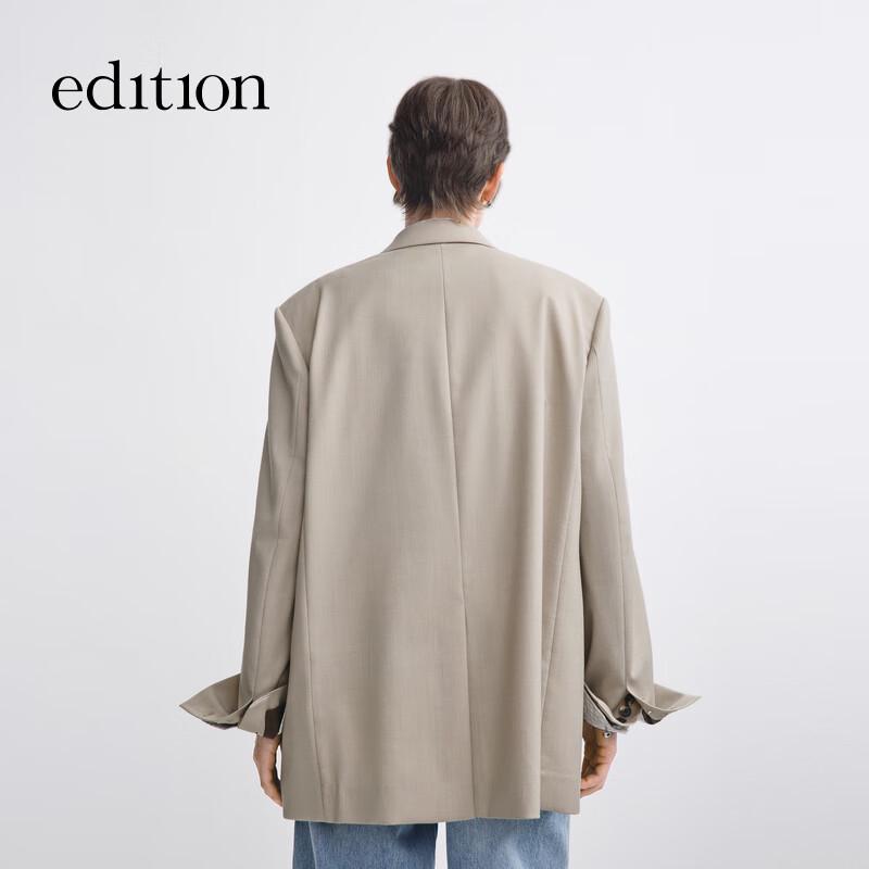 Edition Melange Wool Blend Suit Jacket