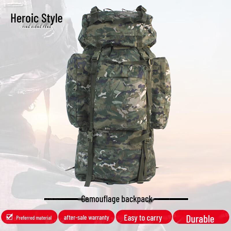 Hero Wind 110L Camouflage Large Capacity Backpack