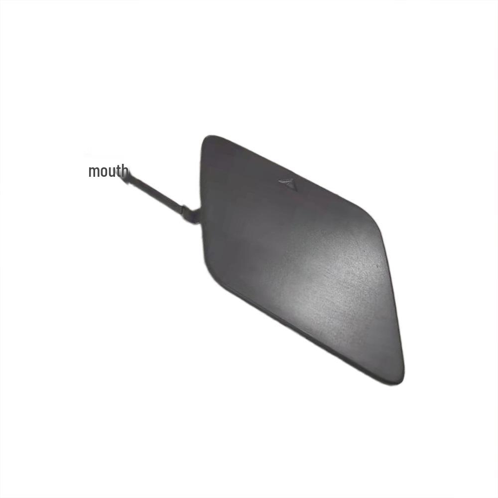 Front Towing Eye Cover Plate for BMW 5 Series G38 (51117436418) - Black