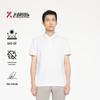 K-Boxing Men's 5A Antibacterial Business Casual Short Sleeve T-Shirt
