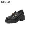 Belle Damen-Loafer Britischer Stil Kleine Lederschuhe Pendler-Flats